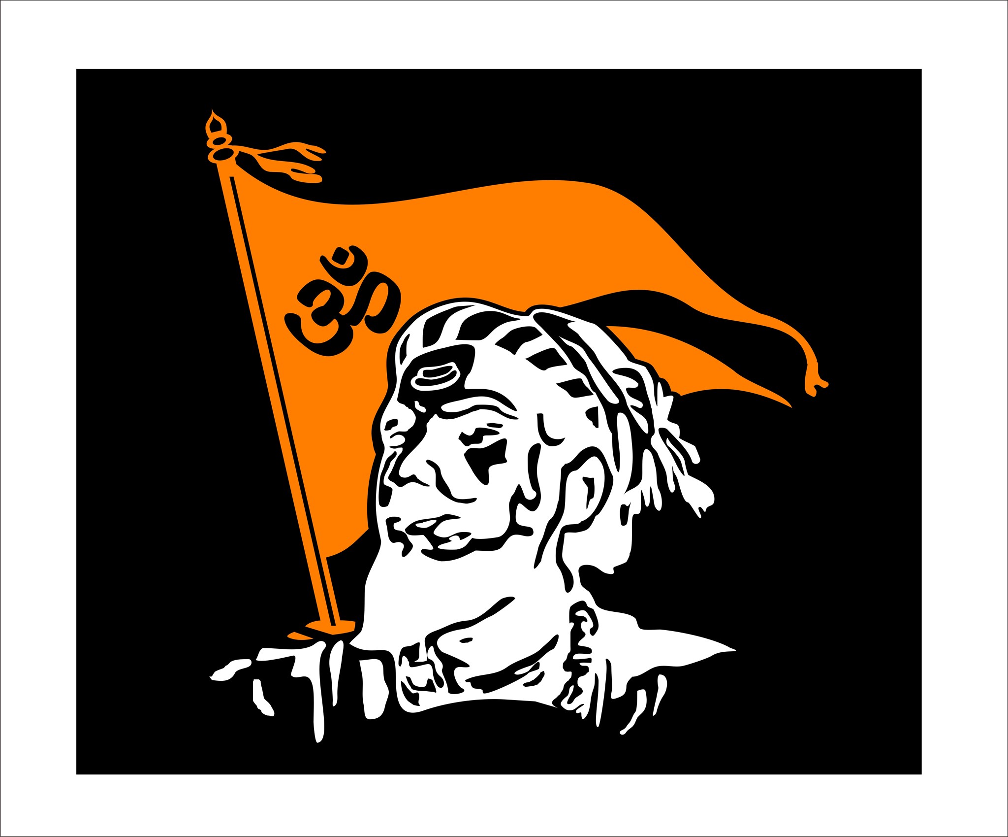 Picture of Show your devotion to Shivaji Maharaj with a Bhagwa flag radium sticker | Size - 9 Inch x 9 Inch